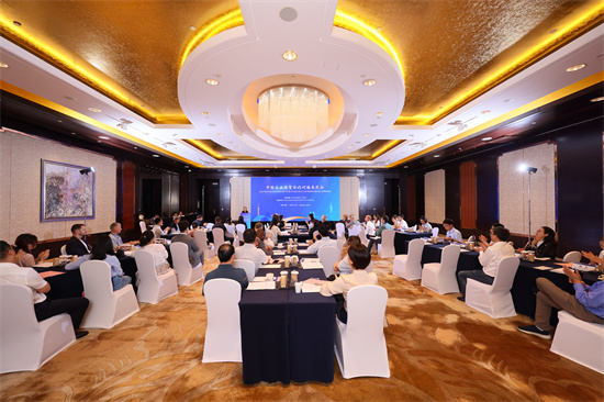 中德攜手·合作共贏 鼓樓區成功舉辦中德企業經貿合作對接會_fororder_微信圖片_20250923222445_9_176