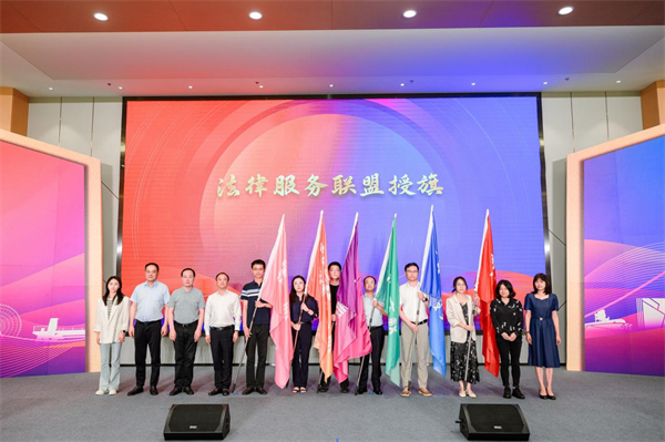 無錫濱湖舉辦“法企同行 律鏈湖灣”涉企公共法律服務暨法治宣傳進基層主題活動_fororder_7