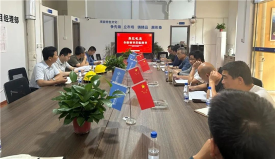 中交三航局三公司常州地鐵五號線管線遷改及交通疏解皇糧浜站通過竣工驗收_fororder_圖片4