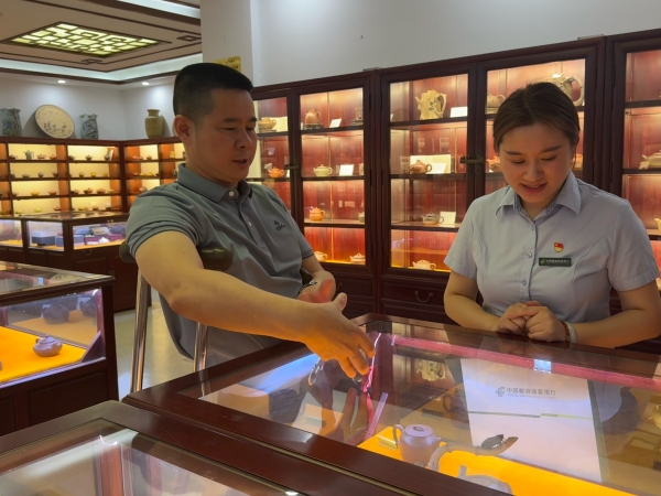 助殘微光 紫砂背後的金融溫度_fororder_WechatIMG589_副本