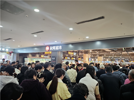 永輝宿遷首家學習胖東來調改店亮相 蘇北品質零售佈局再落關鍵一子_fororder_圖片5