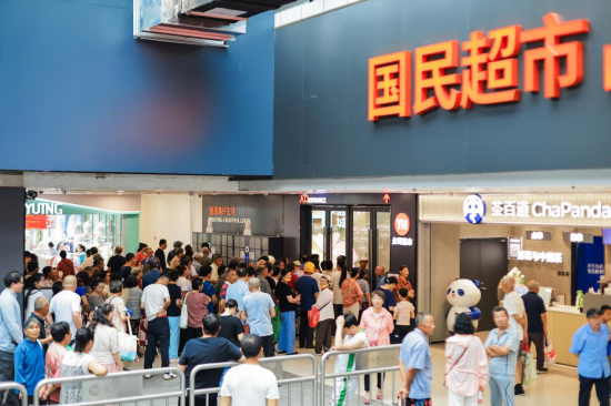 鹽城首家“胖永輝”7月31日啟幕 打造蘇北零售品質新標杆_fororder_圖片 1