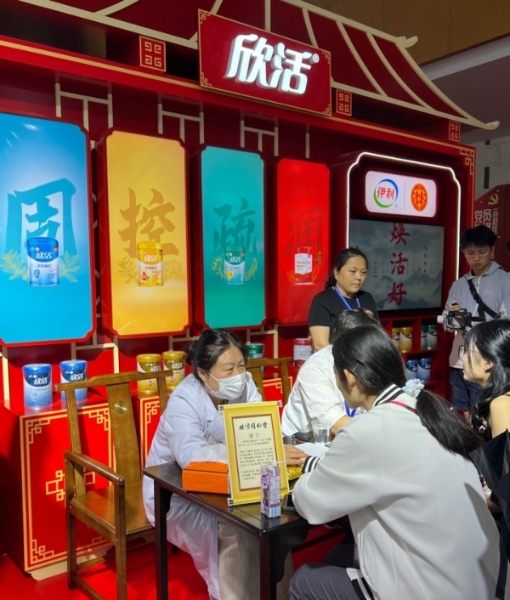 雨後天晴遇“鮮”機 南京乳業嘉年華週末狂歡開啟_fororder_圖片4_副本
