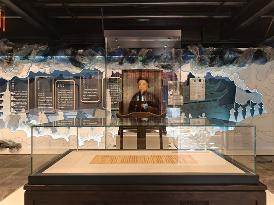 蘇州禁毒預防教育基地又添新場館 全國第十家林則徐紀念館開館_fororder_微信圖片_2025-06-27_172539_390