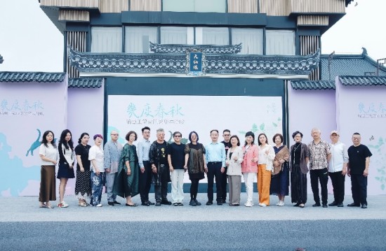 蘊含傳統技法的精細典雅 喻慧工筆畫展在東台西溪啟幕_fororder_圖片 1