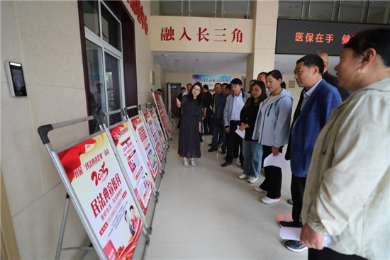 東臺市富安鎮司法所開展“民法典宣傳月”系列普法宣傳活動_fororder_圖片20