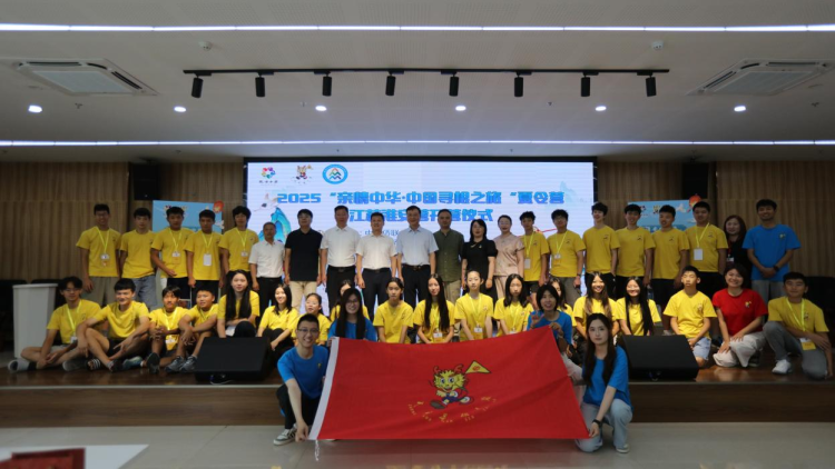 “親情中華·中國尋根之旅”夏令營淮安營在淮安市青少年綜合實踐基地舉辦_fororder_圖片4