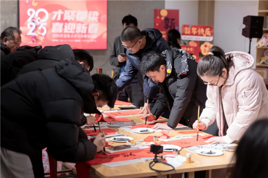 淮安盱眙：“城”與“才”的雙向奔赴_fororder_青年人才迎新活動(1)