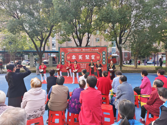 無錫市錫山區厚橋街道：黨建引領“小區+養老”新模式 打造幸福“夕陽紅”_fororder_圖片 2