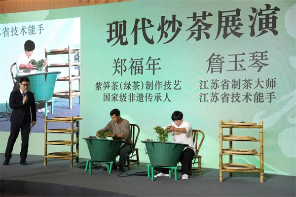 “古韻新風 茗戰境會”2025宜興VS長興鬥茶品鑒會舉行_fororder_2