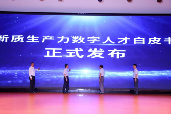 201所院校角逐 第十五屆中興捧月“星匠師”巧匠精英挑戰賽決賽收官_fororder_圖片 4