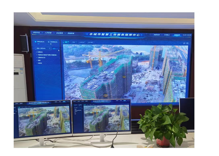 借助“最強大腦” 提升監管效能 豐城市住建局構建智慧工地監管平臺