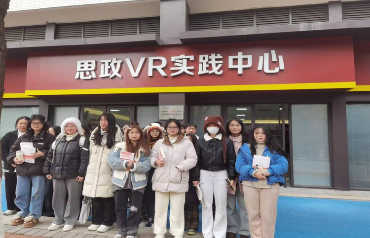 融合VR技術 借助AI力量 江西工程學院積極探索思想政治教育的創新路徑