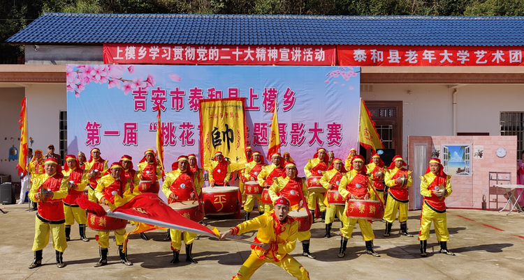 吉安市泰和縣上模鄉：農旅融合産業旺 利益聯結鄉村興