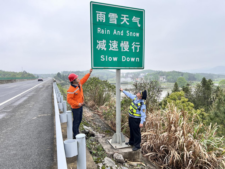 江西省交通運輸執法局一支隊：積極應對強對流天氣 築牢交通安全防線_fororder_圖片1