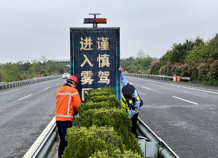 江西省交通運輸執法局一支隊：積極應對強對流天氣 築牢交通安全防線_fororder_圖片2