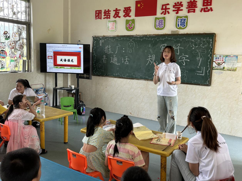 南昌職業大學志願者走進“童心港灣”開展推普實踐活動_fororder_圖片8