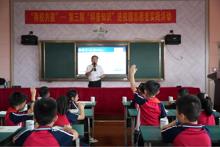 江西製造職業技術學院與艾溪湖第一小學聯合開展“科普知識”進校園志願者實踐活動_fororder_圖片4