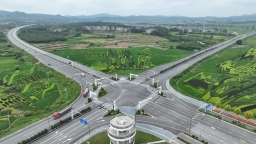 金路鏈動城鄉，萬年織就幸福網