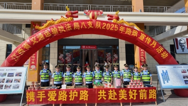 江西省交通運輸執法局八支隊開展“526愛路日”宣傳活動_fororder_微信圖片_20250529151837