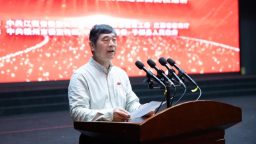 于都長征源宣講團走進南昌工程學院開展“永遠的長征”主題巡講活動