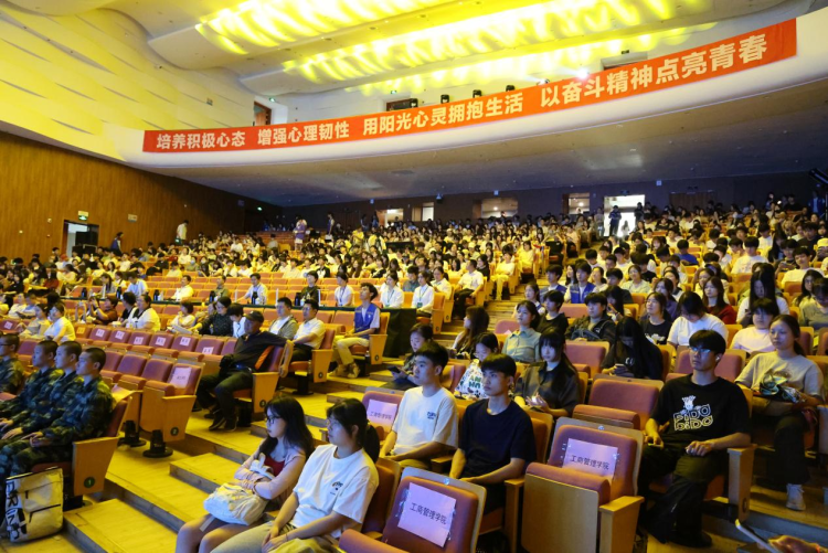 2025年江西省高校校園心理情景劇大賽決賽在南昌工程學院舉行_fororder_圖片14