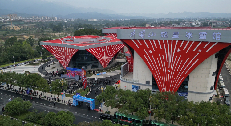 井岡山兩大文旅新地標同步開放 推動“紅色+冰雪”融合新發展_fororder_微信圖片_20251028084239_2612_9