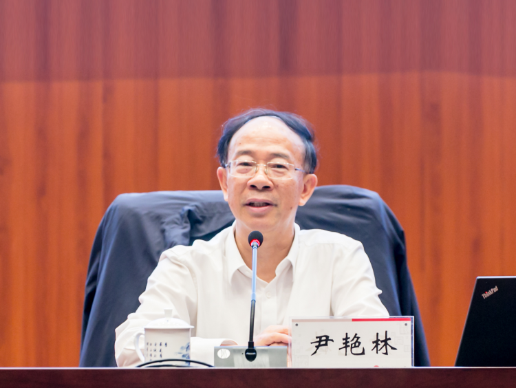 尹艷林受聘江西財經大學學術顧問並作專題報告_fororder_圖片8