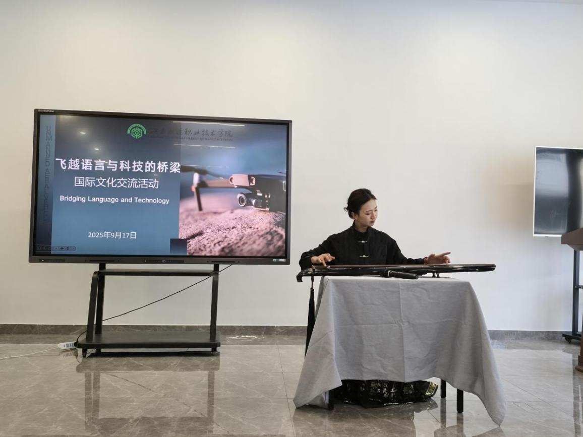 江西製造職業技術學院成功舉辦“SkyTalks：飛越語言與科技的橋梁”國際交流活動_fororder_圖片13