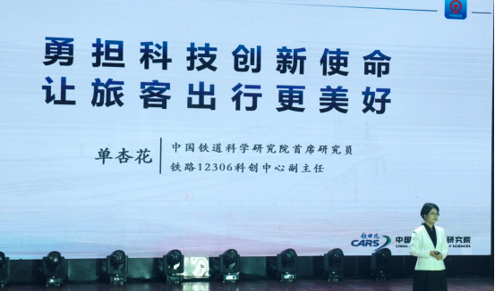 贛鄱青年奏響新時代華章：“青春華章·‘贛’勁十足”網絡大思政課在南昌舉行_fororder_贛鄱青年奏響新時代華章803