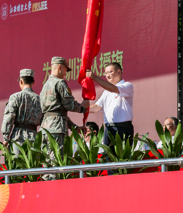 江西財經大學2025級新生開學典禮暨軍訓動員大會舉行_fororder_圖片11