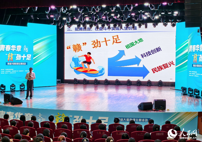 【青春華章·贛勁十足】謝明勇：希望學生們早進實驗室 早接觸科研_fororder_人民