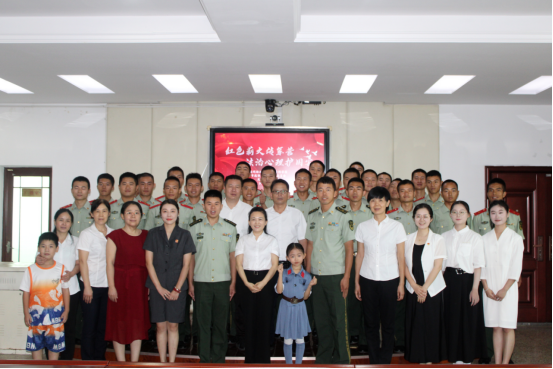 紅色薪火傳軍營  法治心理護國安——撫州幼師高專聯合多方開展建軍節主題活動_fororder_紅色薪火傳軍營  法治心理護國安——撫州幼師高專聯合多方開展建軍節主題活動194