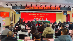 科技引領，鍛造新時代“稻香先鋒”——上饒橫峰縣高素質農民水稻生産班圓滿收官