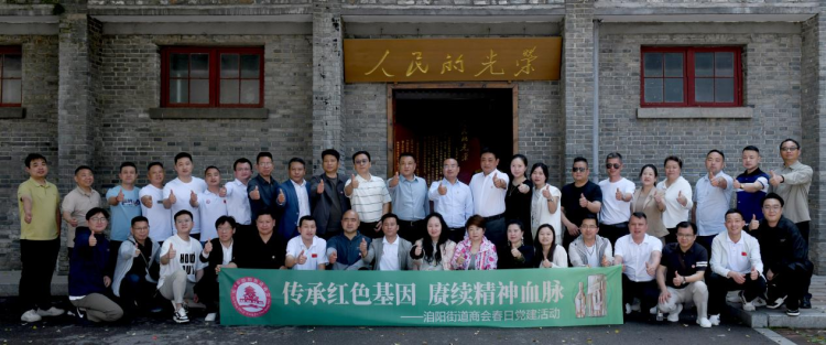 江西樂平：憶革命先烈 續精神動力