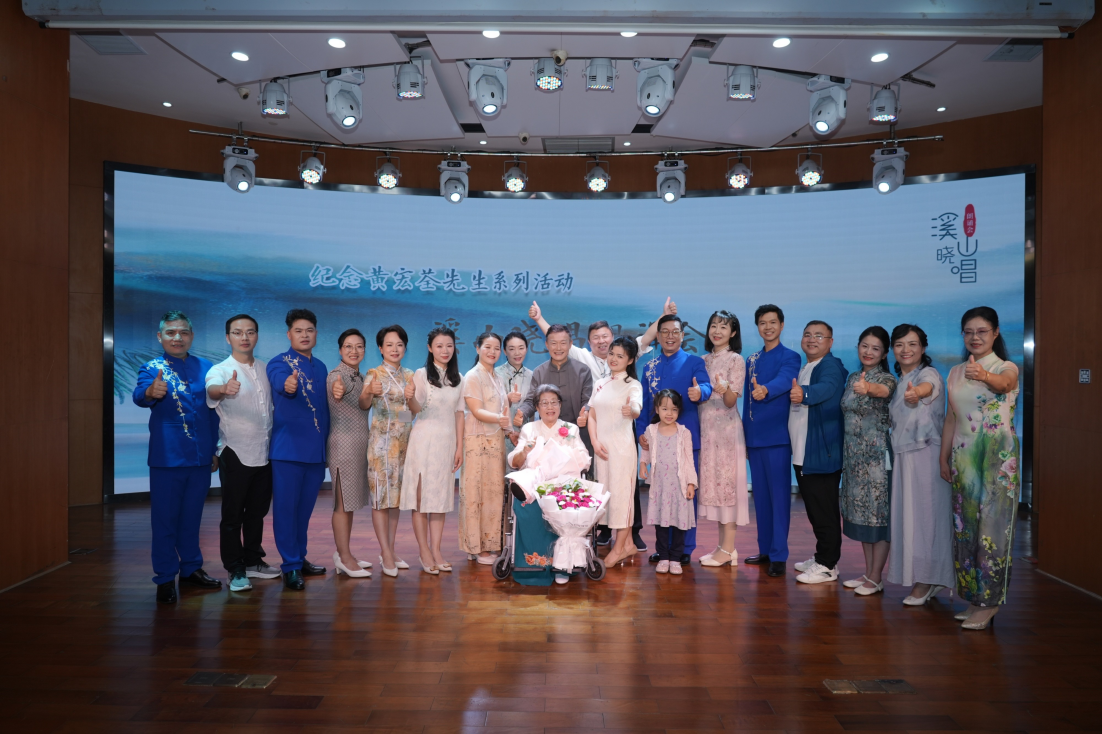 詩韻傳薪火 贛深共潮音——江西詩詞學會吟誦專業委員會、詩國江西誦唱團赴深文化交流活動紀實_fororder_圖片1
