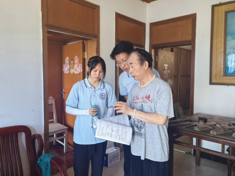 圖片默認標題_fororder_202508073101bbf87100430284dcd01402bbabad_202508079e1ed3eac5b243f3ba89642201a3d1b7