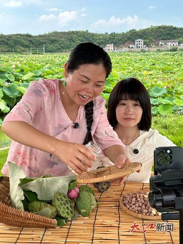 電商直播助力 文旅融合搭臺 廣昌“蓮”通鄉村振興路
