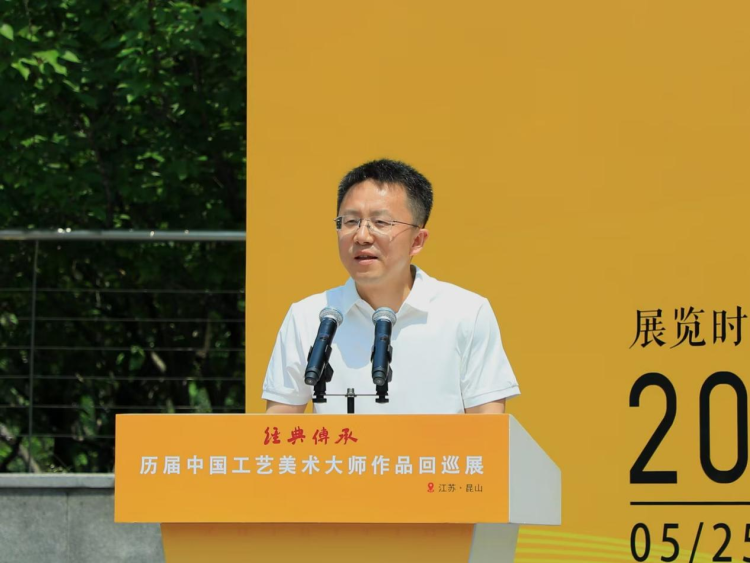 《經典傳承——歷屆中國工藝美術大師作品回巡展》昆山站開啟_fororder_圖片15