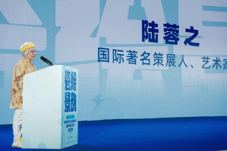 “瓷繪景韻·創意新生”景德鎮城市文化主題插畫大賽暨城市圖庫打造計劃正式啟動_fororder_圖片11