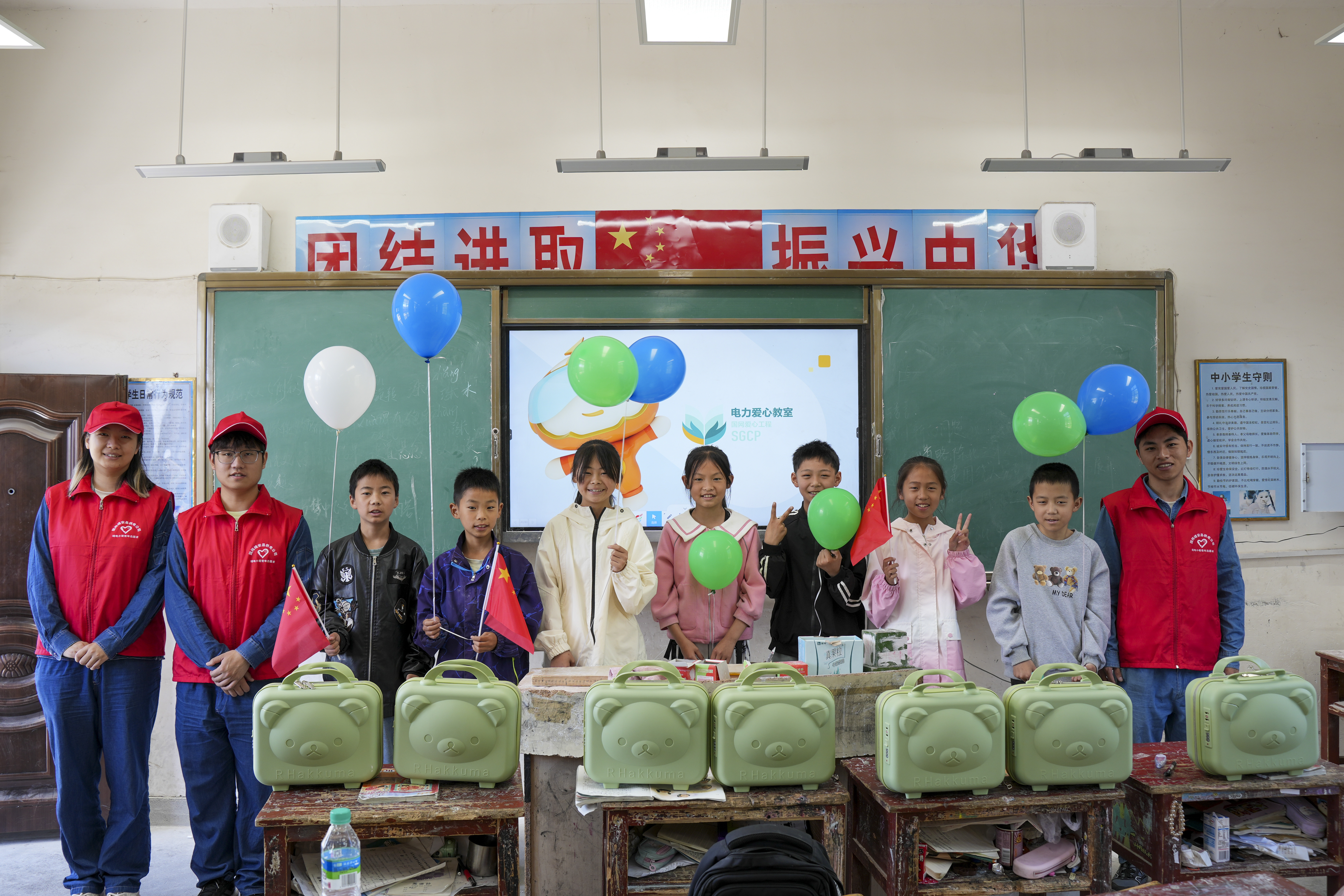國網宜春供電公司：情暖童心迎六一 電亮夢想伴成長_fororder_微信圖片_20250530165703