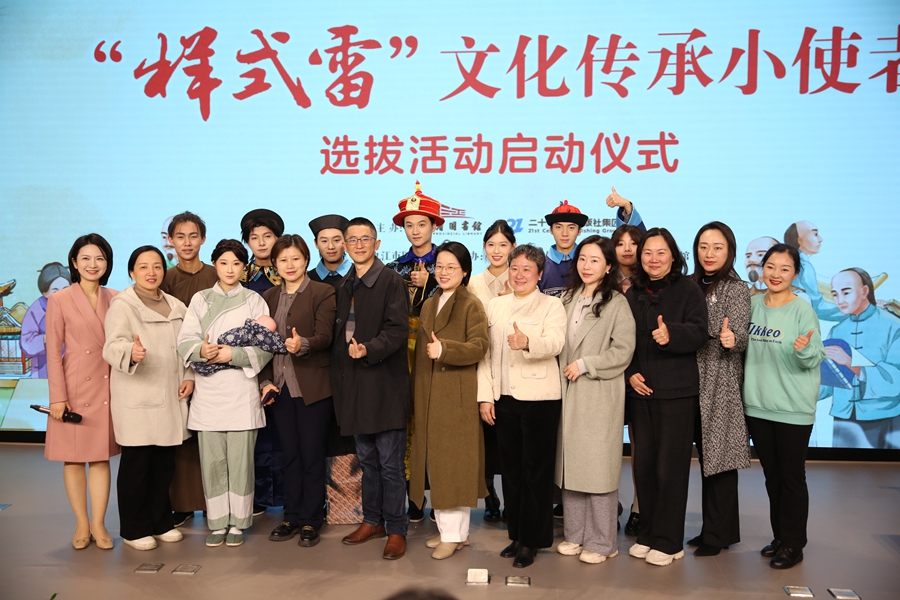 “樣式雷”文化傳承小使者選拔活動在江西省圖書館啟幕_fororder_5M9A4670.JPG