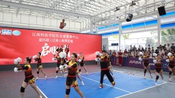 全國高校首個國際標準匹克球賽事中心落戶江西科技學院 以體育賦能育人新實踐
