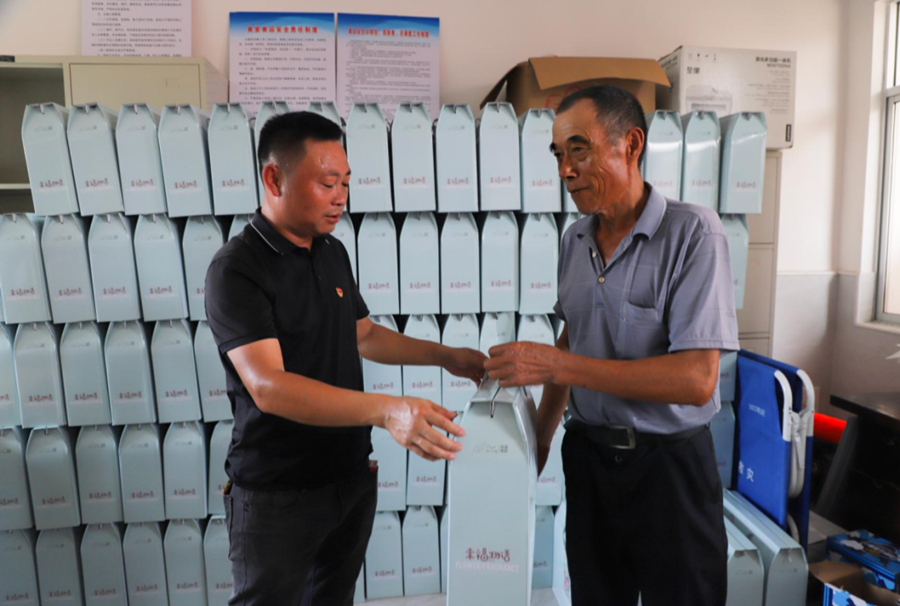 220位老人共赴孝心宴!江西湖口這個村的“團圓飯”暖了秋日時光_fororder_圖片8