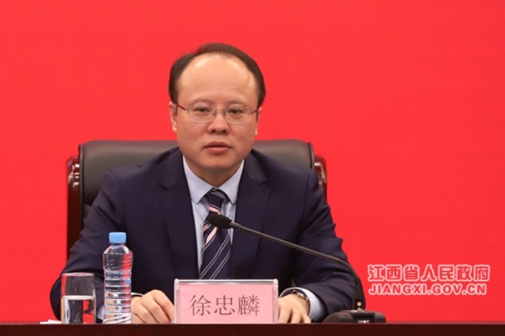 江西省人大常委會：以法治之力護航江西高品質發展