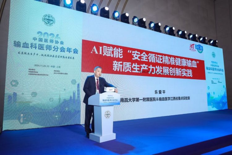 生命接力：從血管到血管的“熱血續航”_fororder_GjxfshC007010_20250819_CBMFN0A003