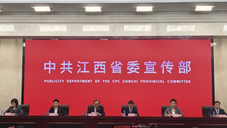 江西：公立醫院改革提速 優質醫療惠贛鄱_fororder_微信圖片_20250414173701