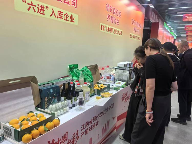 圖片默認標題_fororder_微信圖片_20251101132119