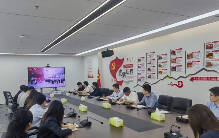 中國進出口銀行江西省分行第一黨支部集中開展主題黨日活動_fororder_微信圖片_20250529110422