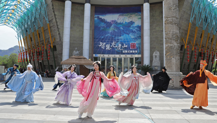 龍虎山“白+黑”文旅盛宴 解鎖旅遊新體驗_fororder_微信圖片_20250421163640